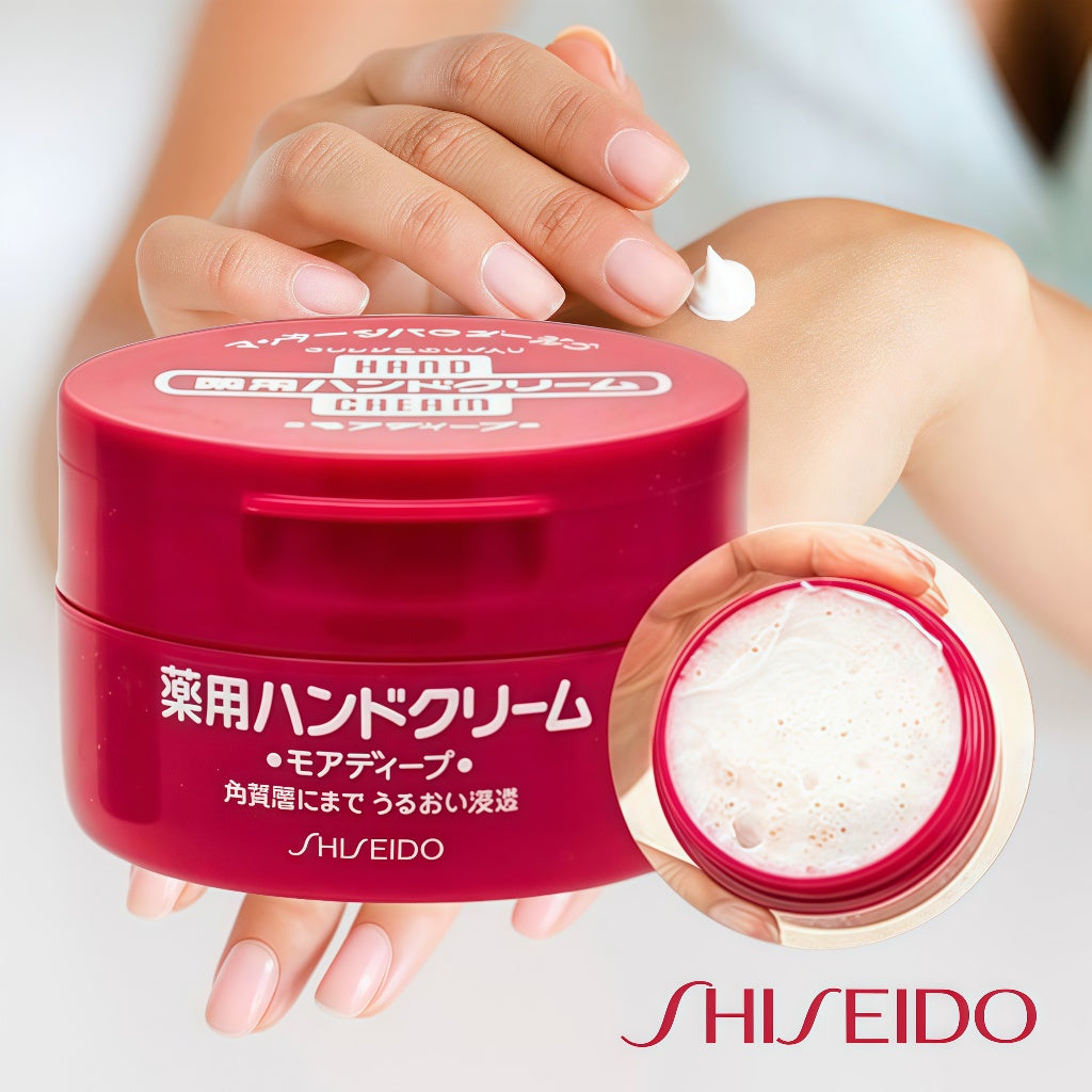 Shiseido Hand Cream Hydrating 100gr