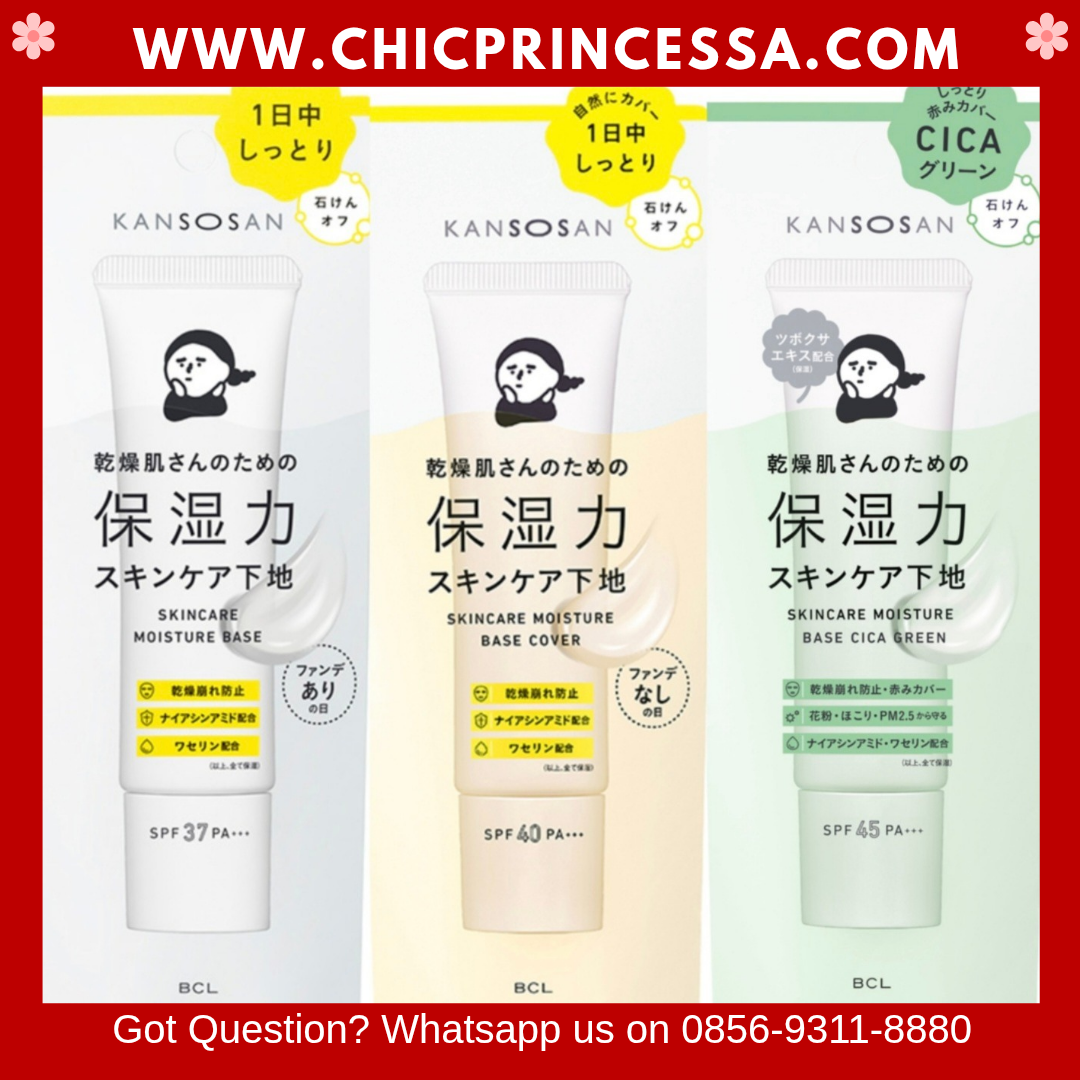 BCL Japan Kansosan Skincare Moisture Base