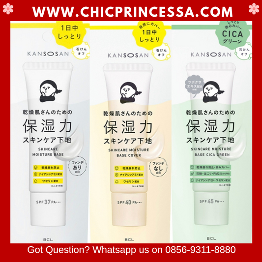 BCL Japan Kansosan Skincare Moisture Base