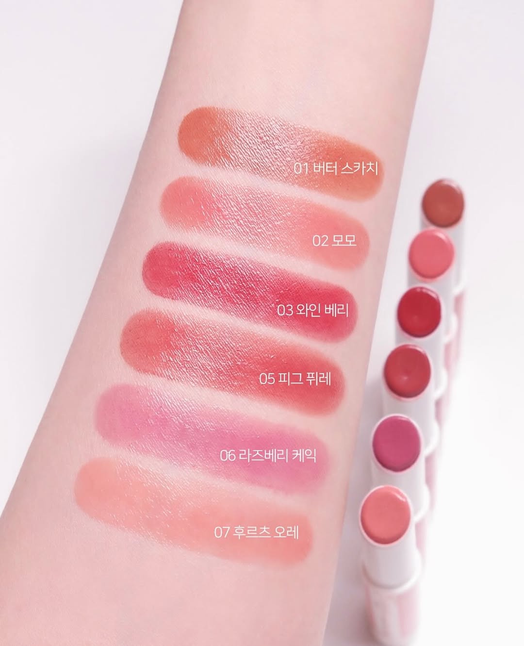 Canmake Muchi Puru Lip Tint