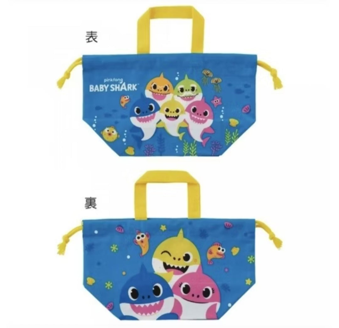 Pinkfong Drawstring Lunch Bag for Kids