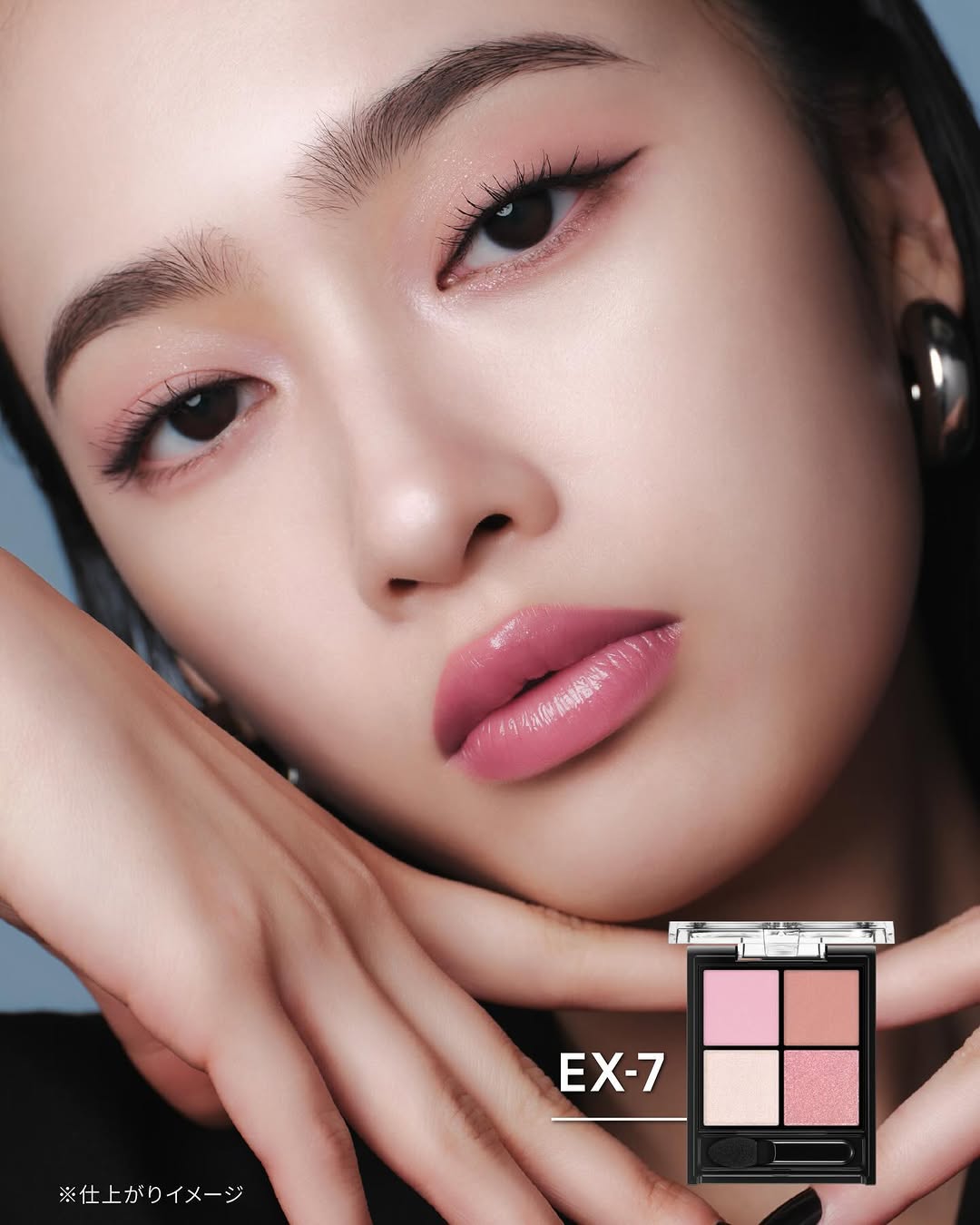 Kate Poppin Eyeshadow New Color