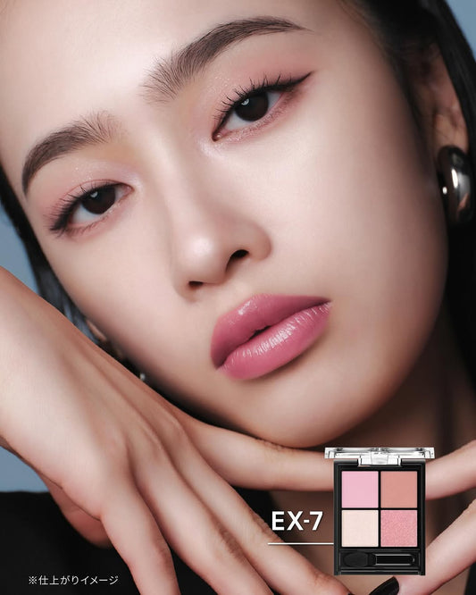 Kate Poppin Eyeshadow New Color