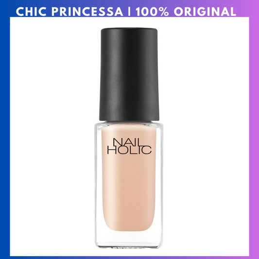 Kose Nail Holic Nail Foundation BE335 Nude Beige