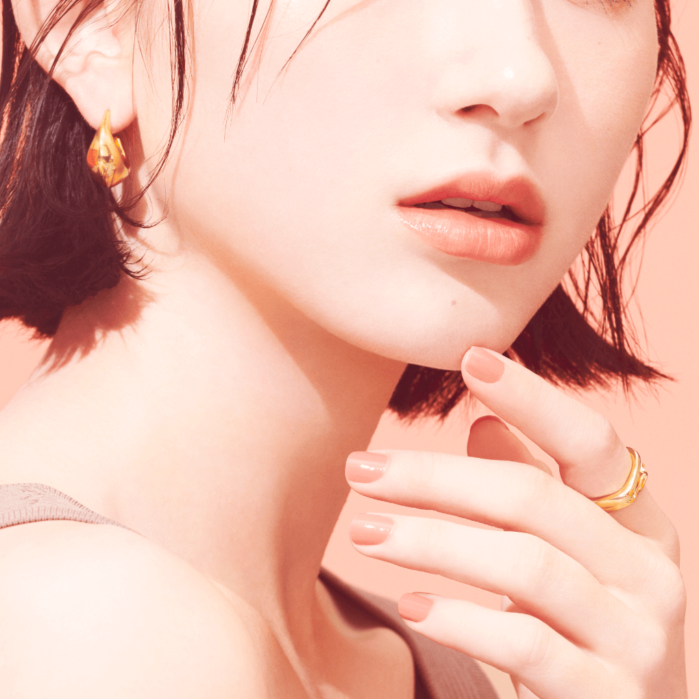 Allie Chrono Beauty Color Tuning UV Sunny Apricot 40g