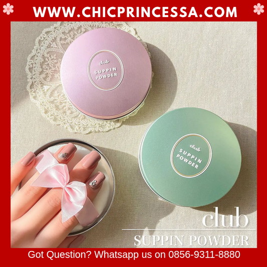 Club Cosmetics Suppin Powder C 26g