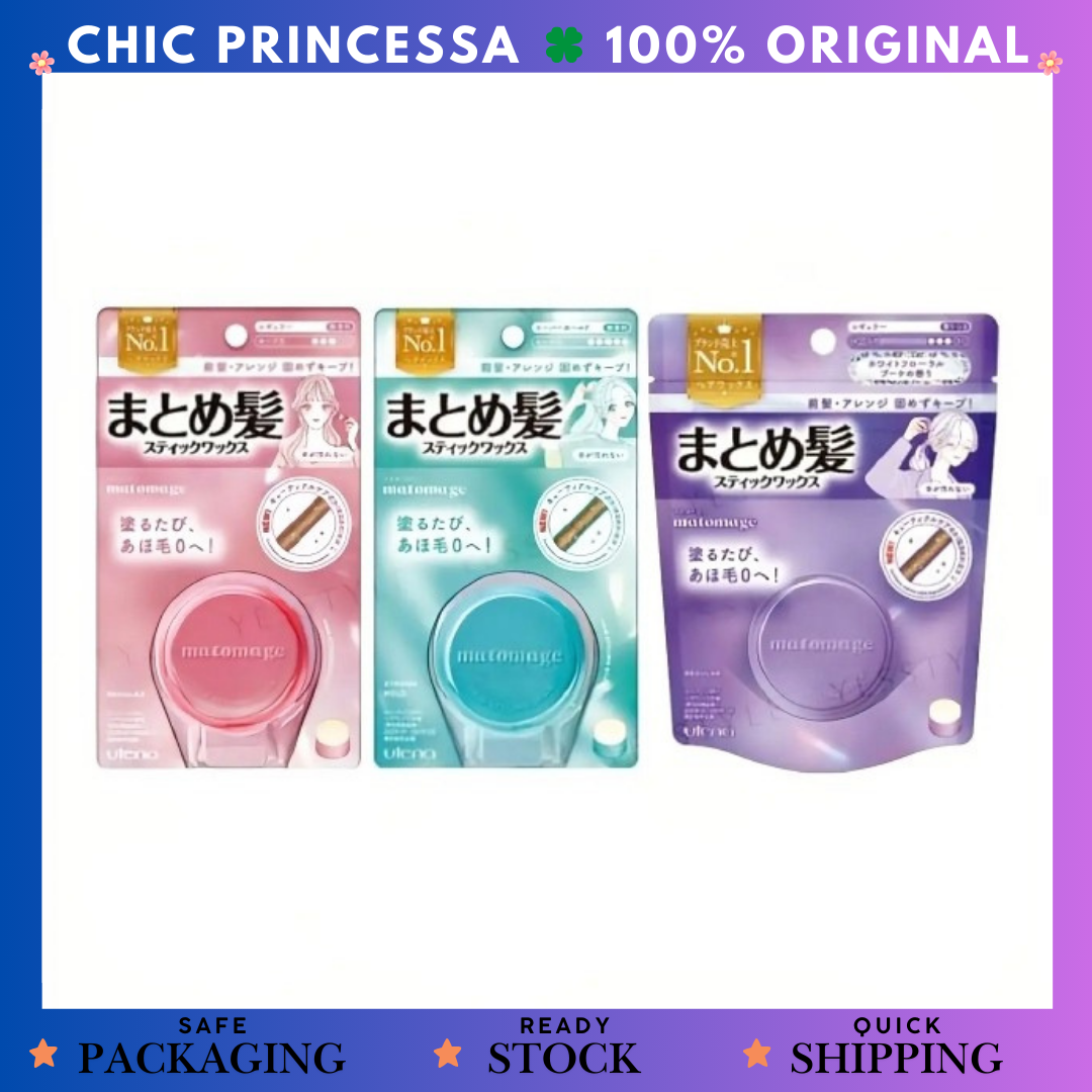 Utena Matomage Hair Styling Stick 13gr