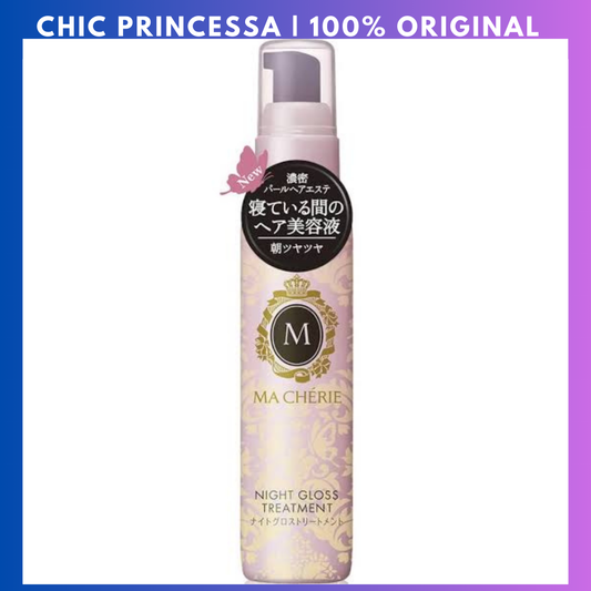 Shiseido MA CHERIE Night Gloss Treatment Repair Lotion 80ml