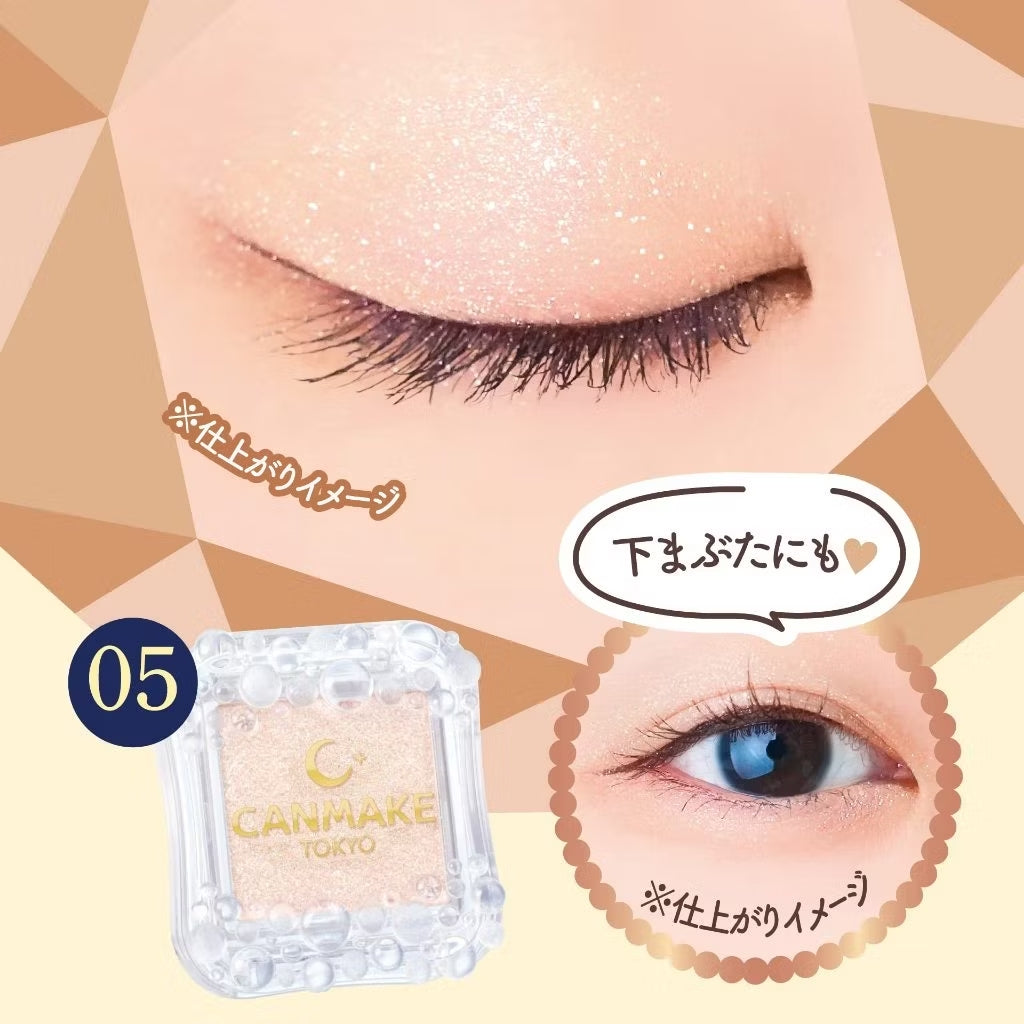 Canmake City Light Eyes 05 Moon Diamond