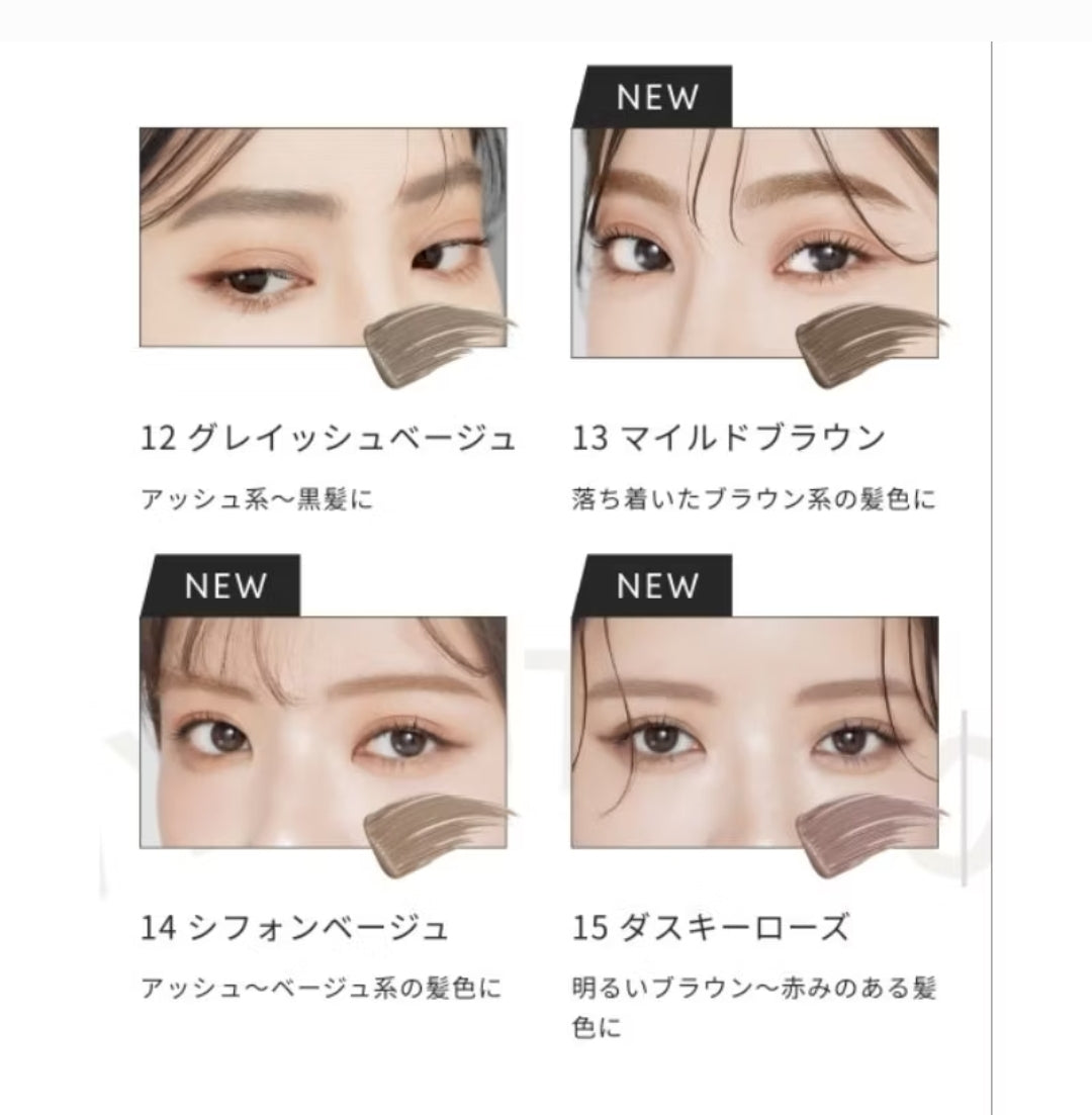 Heavy Rotation Coloring Eyebrow