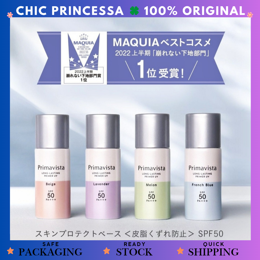 Sofina Primavista Skin Protect Base UV50 EX SPF50 PA+++ 25ml