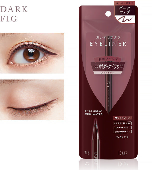 Dup Silky Liquid Waterproof Eyeliner