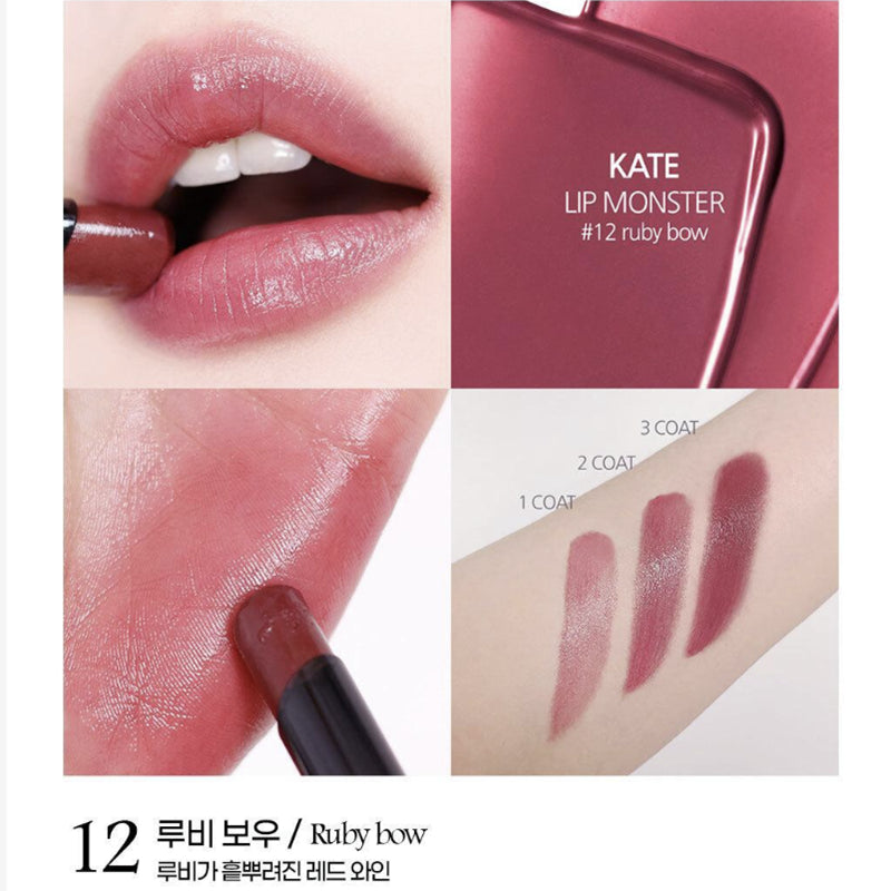 Kate Kanebo Lip Monster Rouge Lipstick 3gr