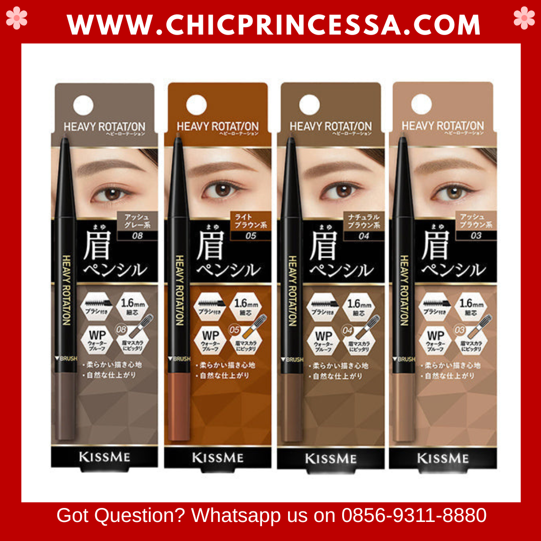 Kiss me Japan Heavy Rotation Eyebrow Pencil