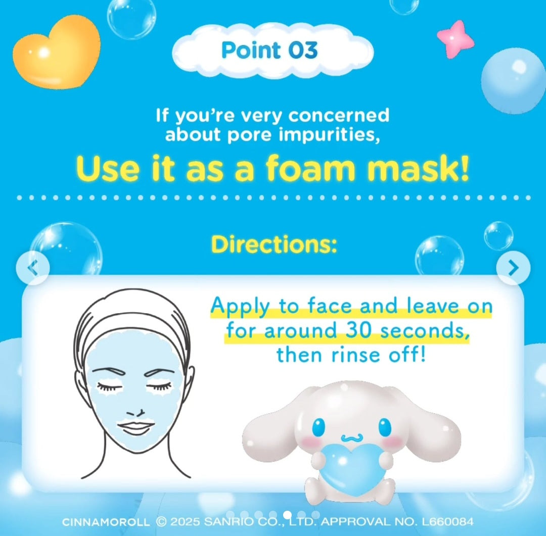 Kanebo Suisai Beauty Clear Fizzy Powder Wash