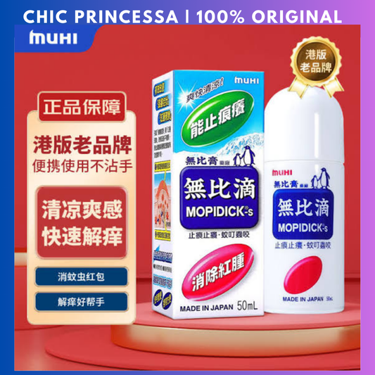 Muhi Mupiko Anti Itch Liquid Roll On 50gr
