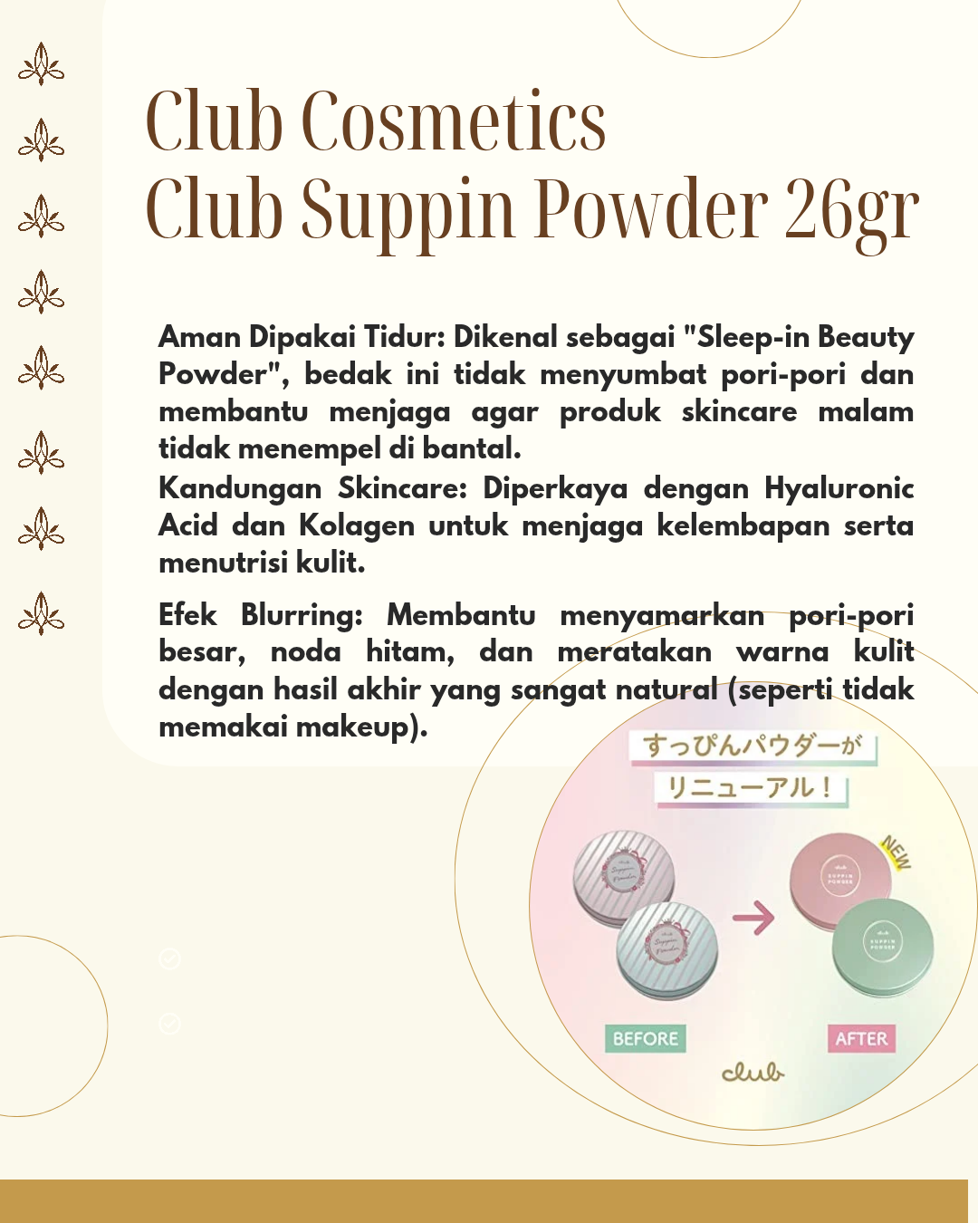 Club Cosmetics Suppin Powder C 26g