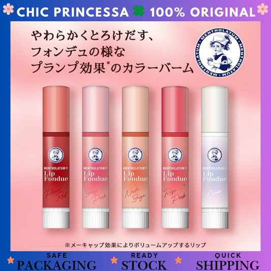 Mentholatum Japan Lip Fondue