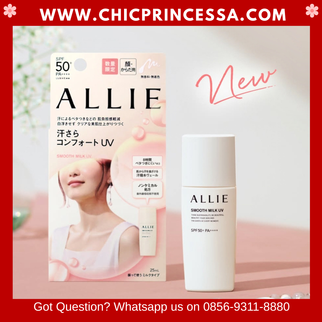 Allie Smooth Milk Limited Version 25gr physical sunscreen