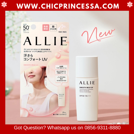 Allie Smooth Milk Limited Version 25gr physical sunscreen