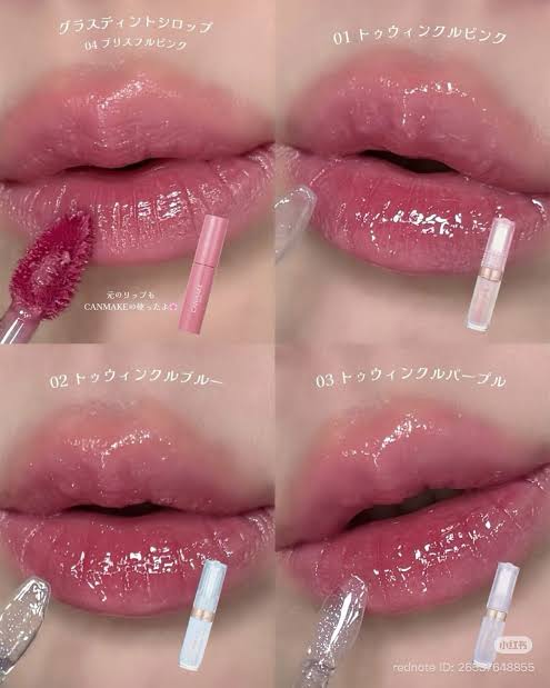 Canmake Tokyo Twinkle Jewelry Plumper