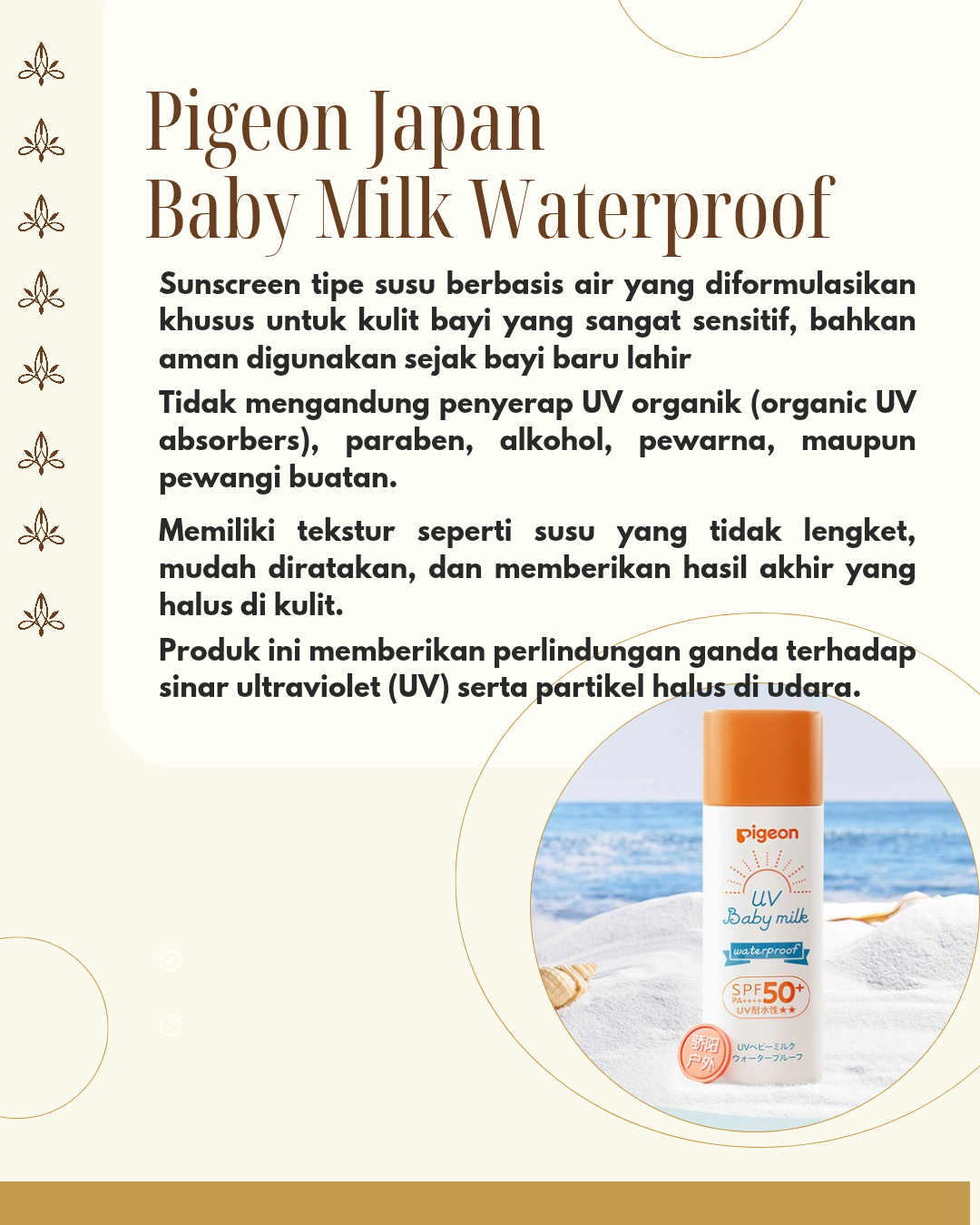 Pigeon Baby Sunscreen UV Baby Milk Waterproof SPF50+ 50g