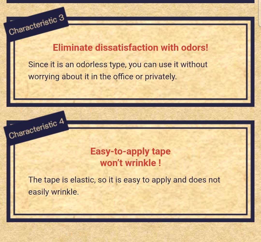 Roiho Tsuboko Loxoprofen 7patch 7x10cm