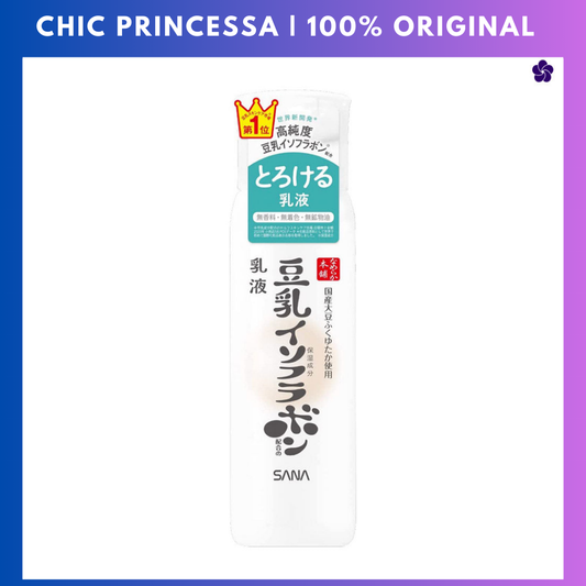 Sana Nameraka Honpo Soy Milk Emulsion 200ml