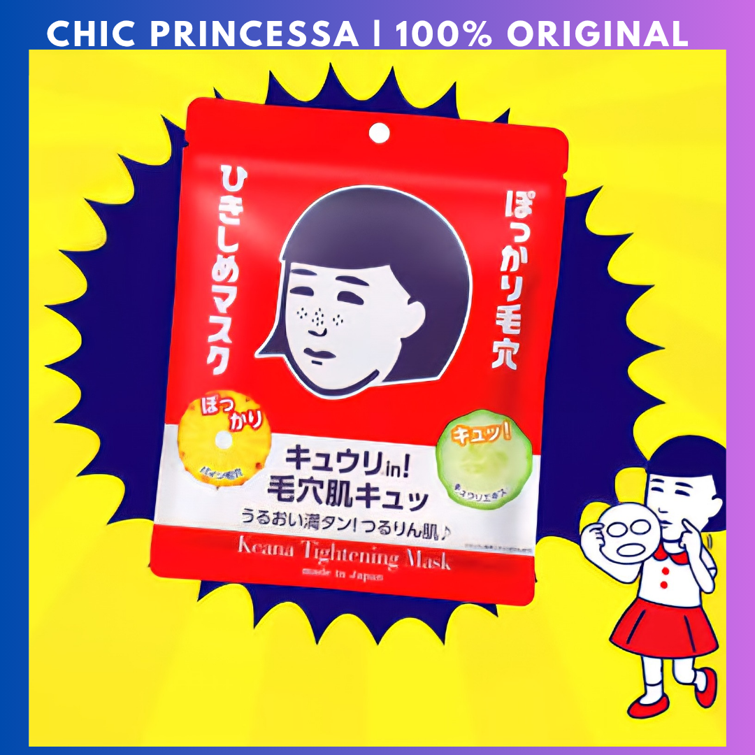Keana Pore Tightening Mask Sheet 2s