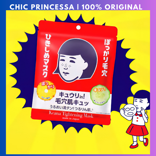 Keana Pore Tightening Mask Sheet 2s