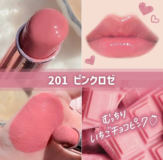 CEZANNE Japan Lasting Gloss Lip