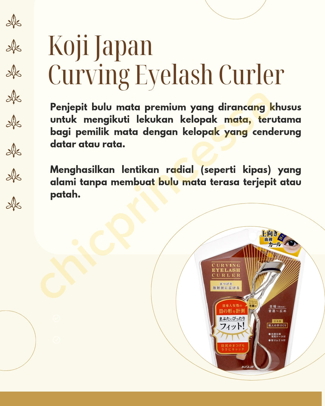 Koji Curving 38mm Eyelash Curler N with Multi-Use Case