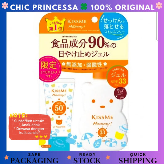 Kiss Me Mommy Sun Gel SPF33 Set