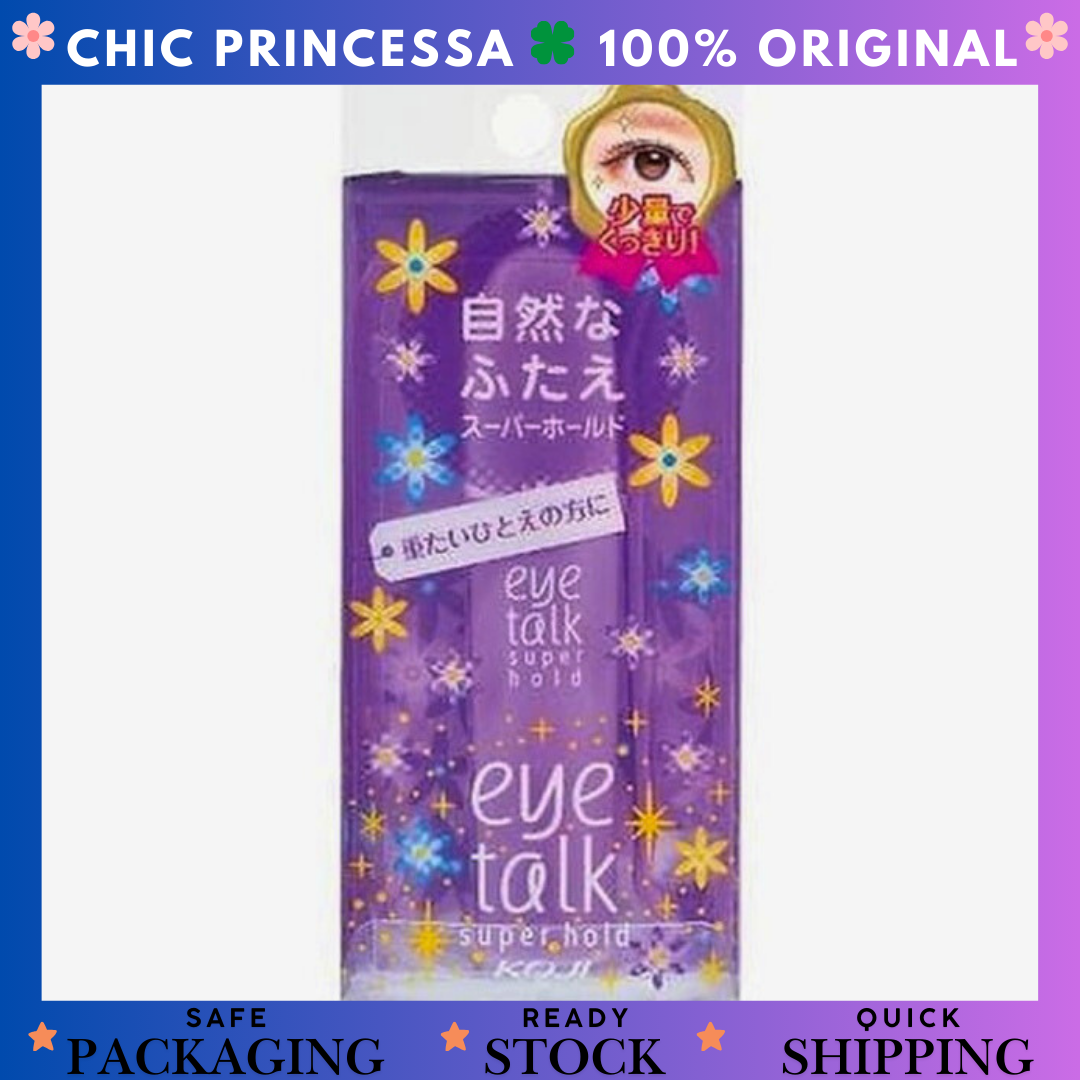 Koji Eye Talk Eyelid Glue Superhold