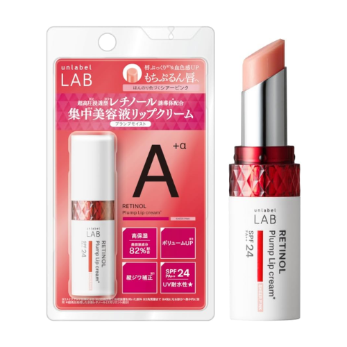 Unlabel Lab Plump UV Lip Cream