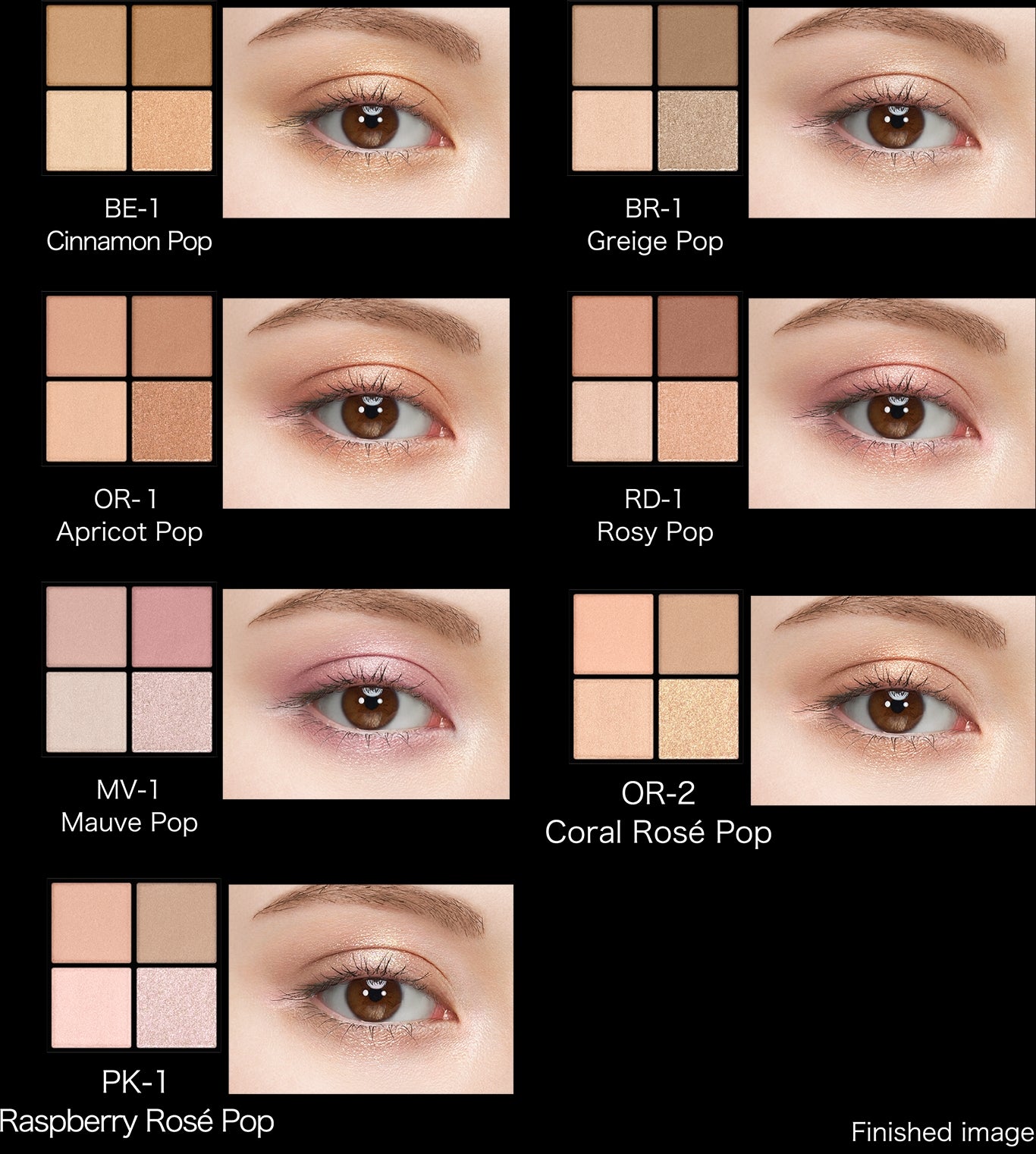 KATE Japan Popping Silhouette Shadow