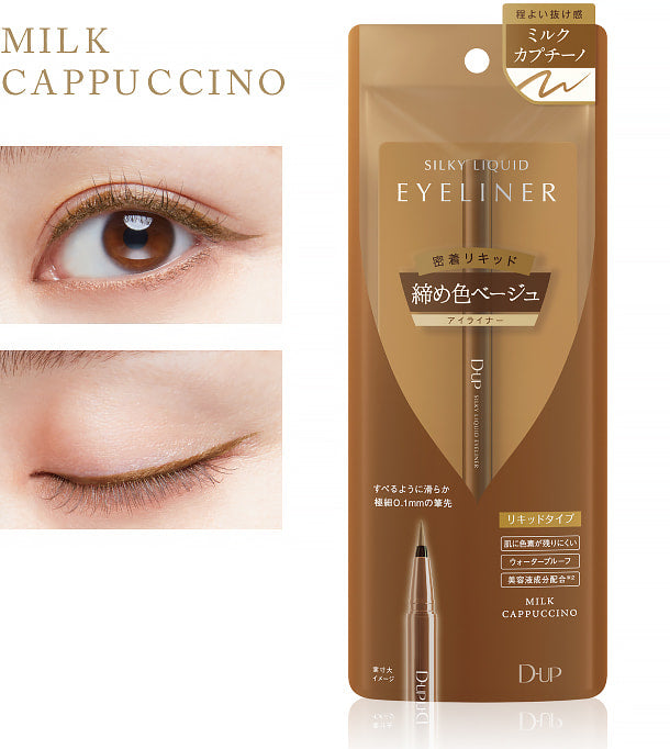 Dup Silky Liquid Waterproof Eyeliner