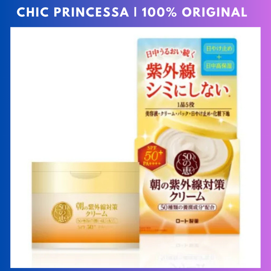 Rohto 50 Megumi Morning UV Protection Cream 90gr