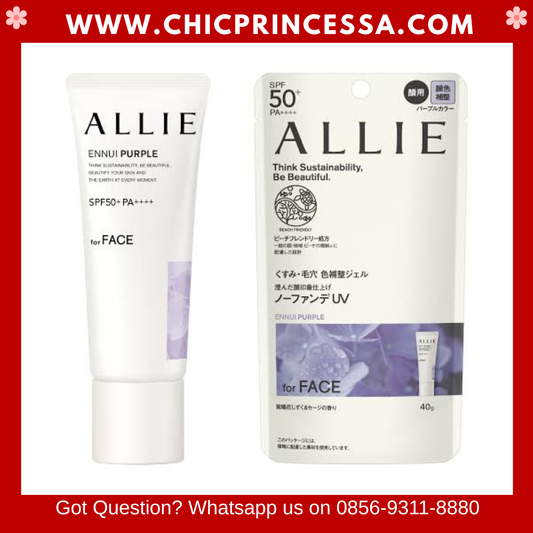 Allie Chrono Beauty Color Tuning UV Ennui Purple 40g