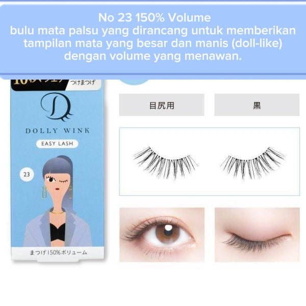 Koji Dollywink Easy Lash No 23 150% Volume