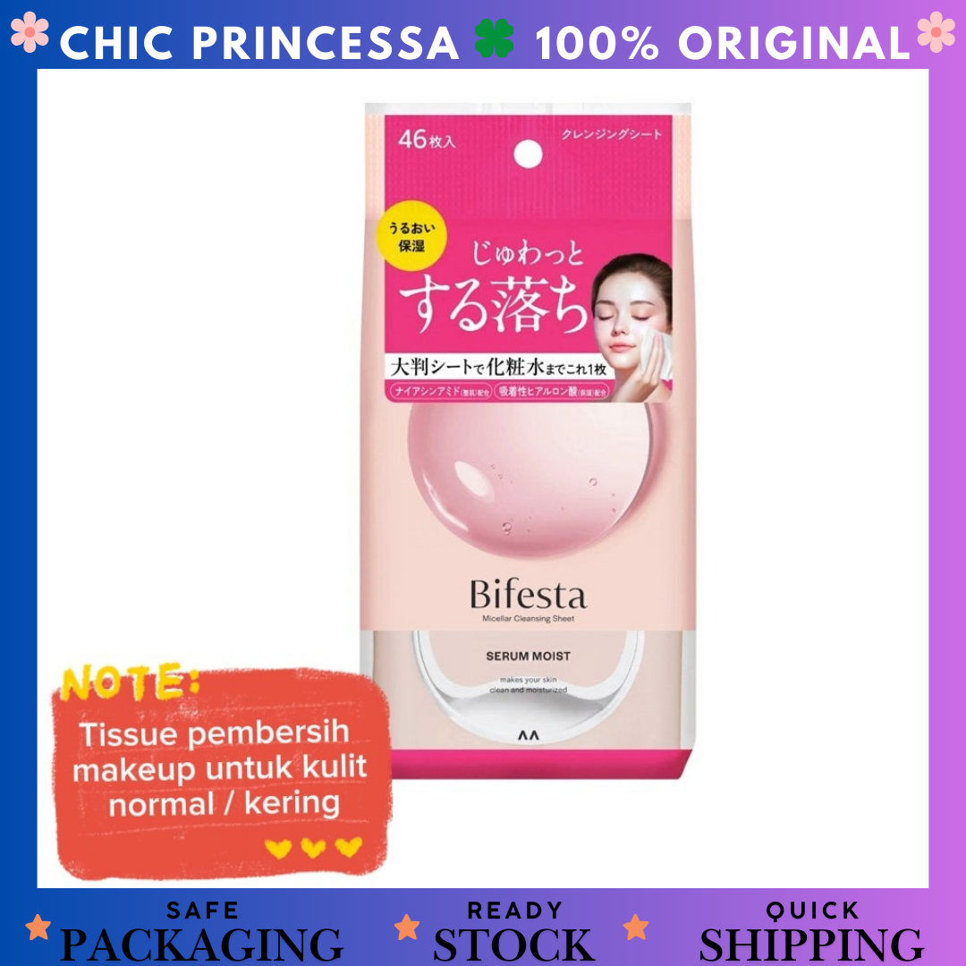 Bifesta Serum Moist Micellar Cleansing Sheets 46s