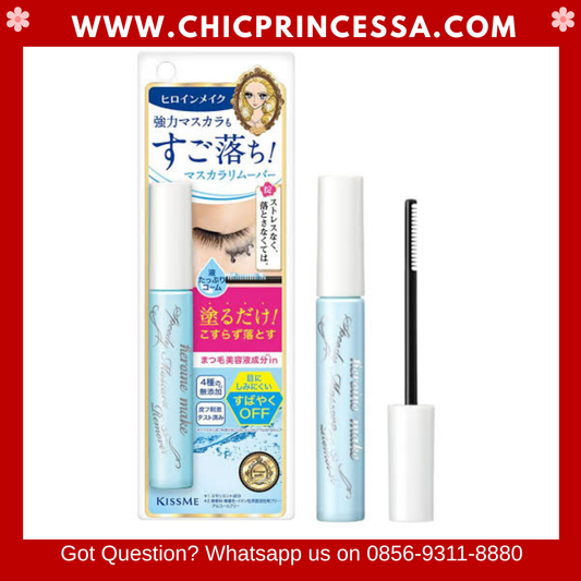 Kiss Me Speedy Mascara Remover