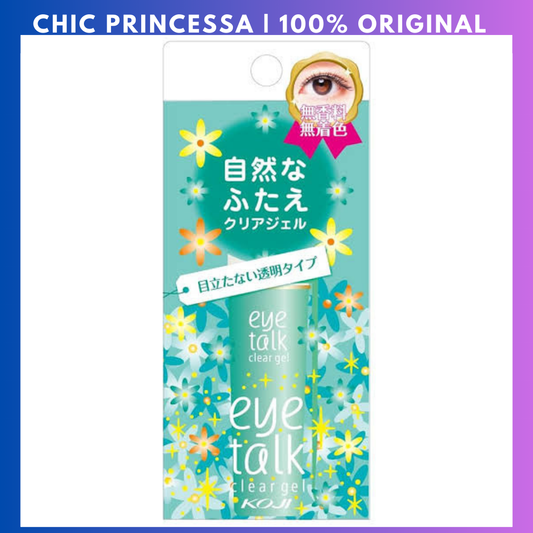Koji Eye Talk Eyelid Glue Clear Gel