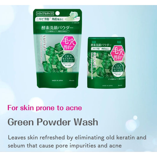 Kanebo Suisai Beauty Clear Powder Wash Green Cica