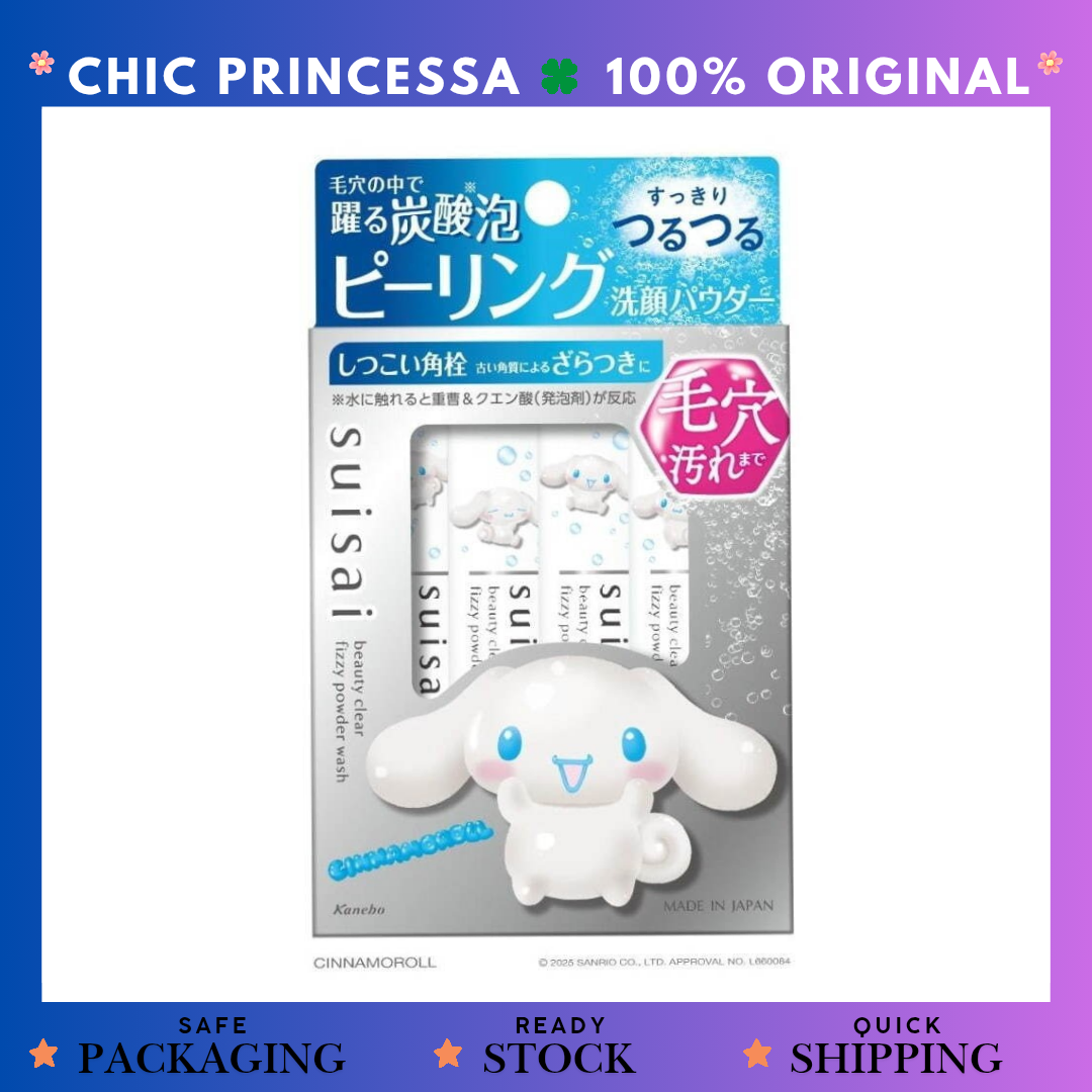 Kanebo Suisai Beauty Clear Fizzy Powder Wash