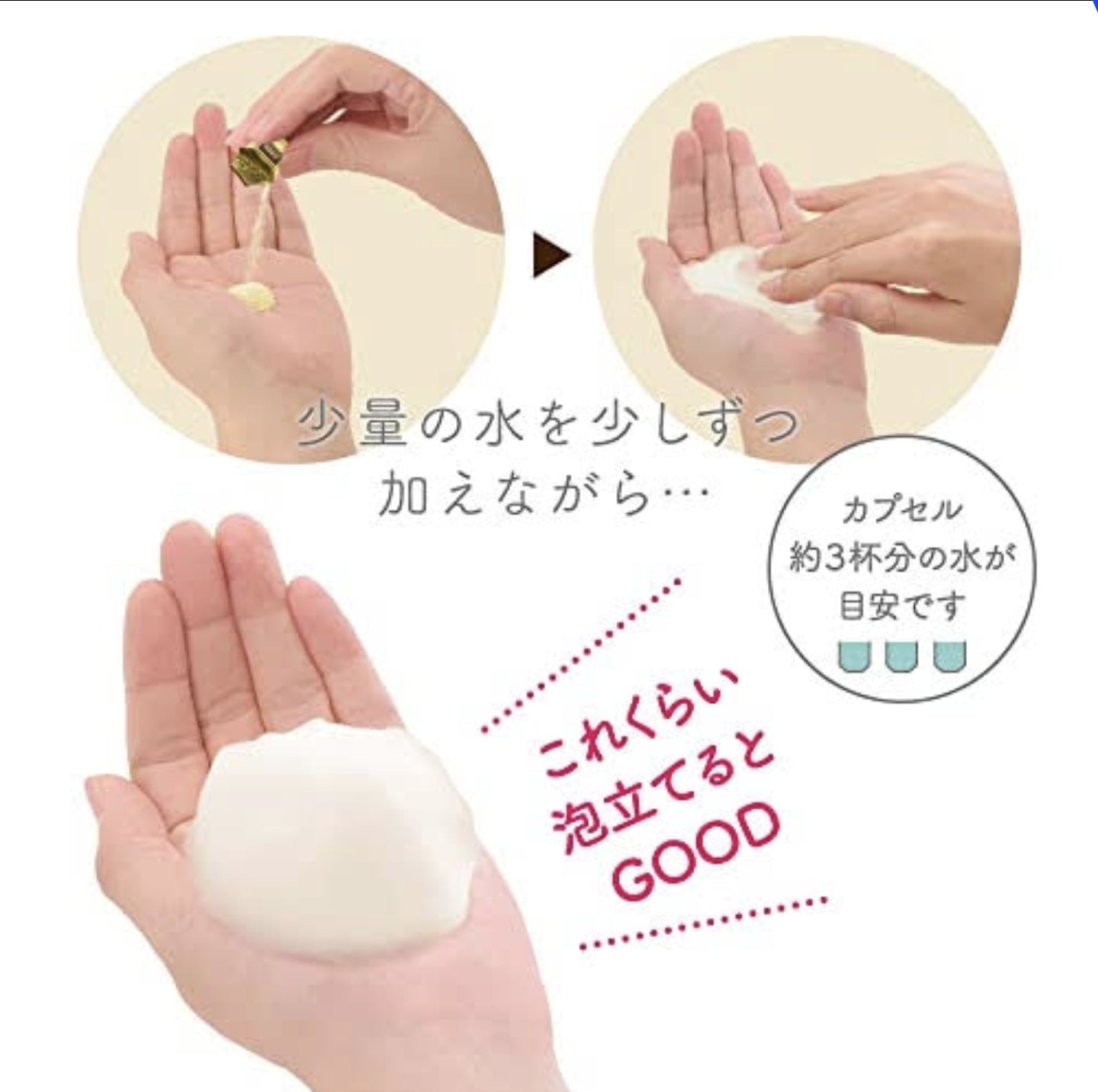 Kanebo Suisai Beauty Clear Gold Powder Wash 32s