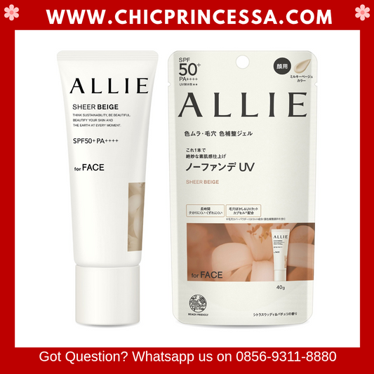 Allie Chrono Beauty Color Tuning UV Sheer Beige 40g