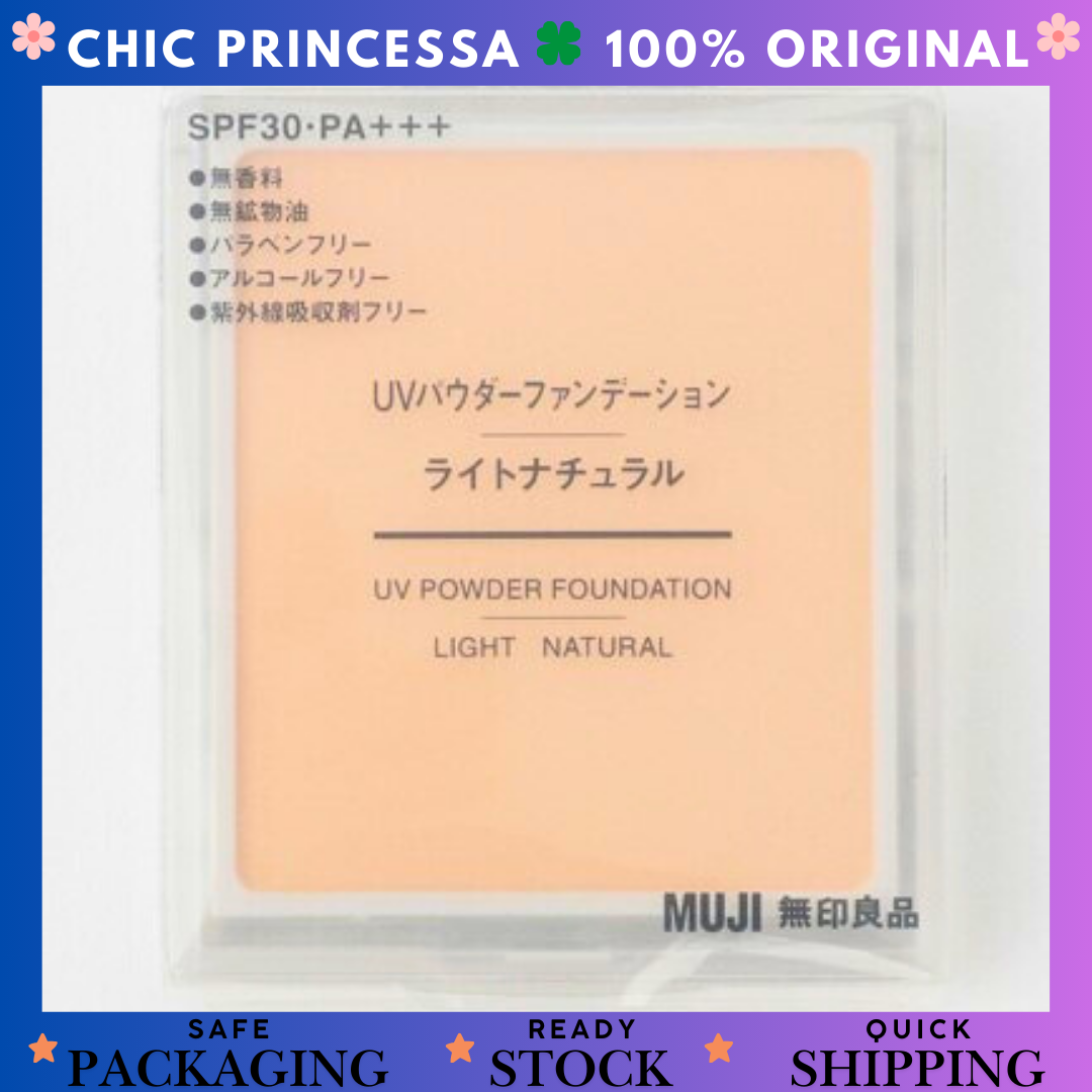 MUJI JAPAN UV Powder Foundation