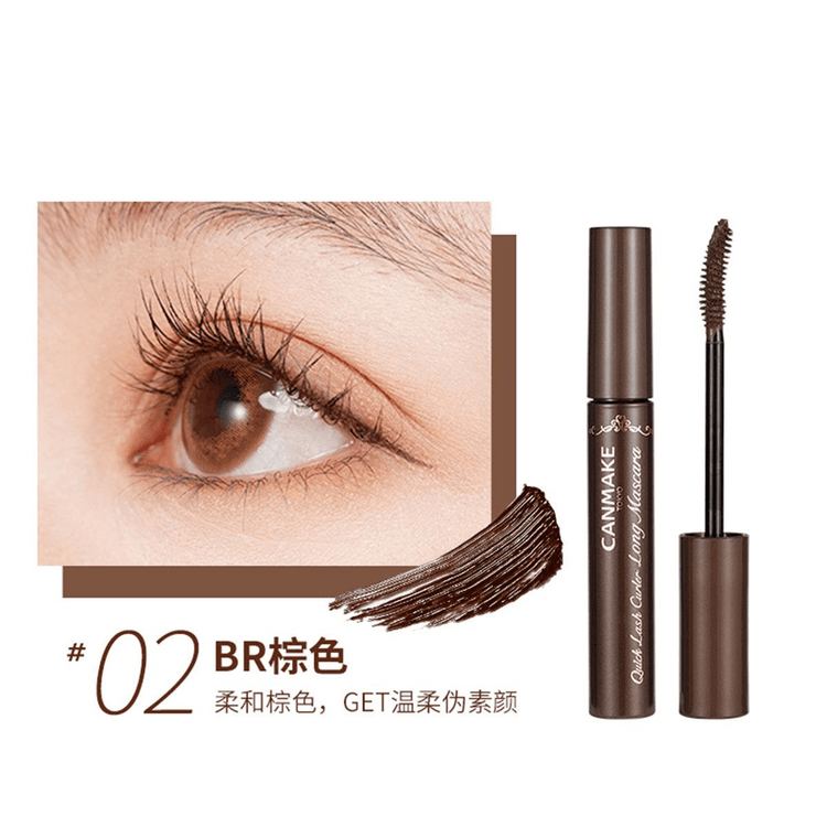 Canmake Quick Lash Curler Mascara