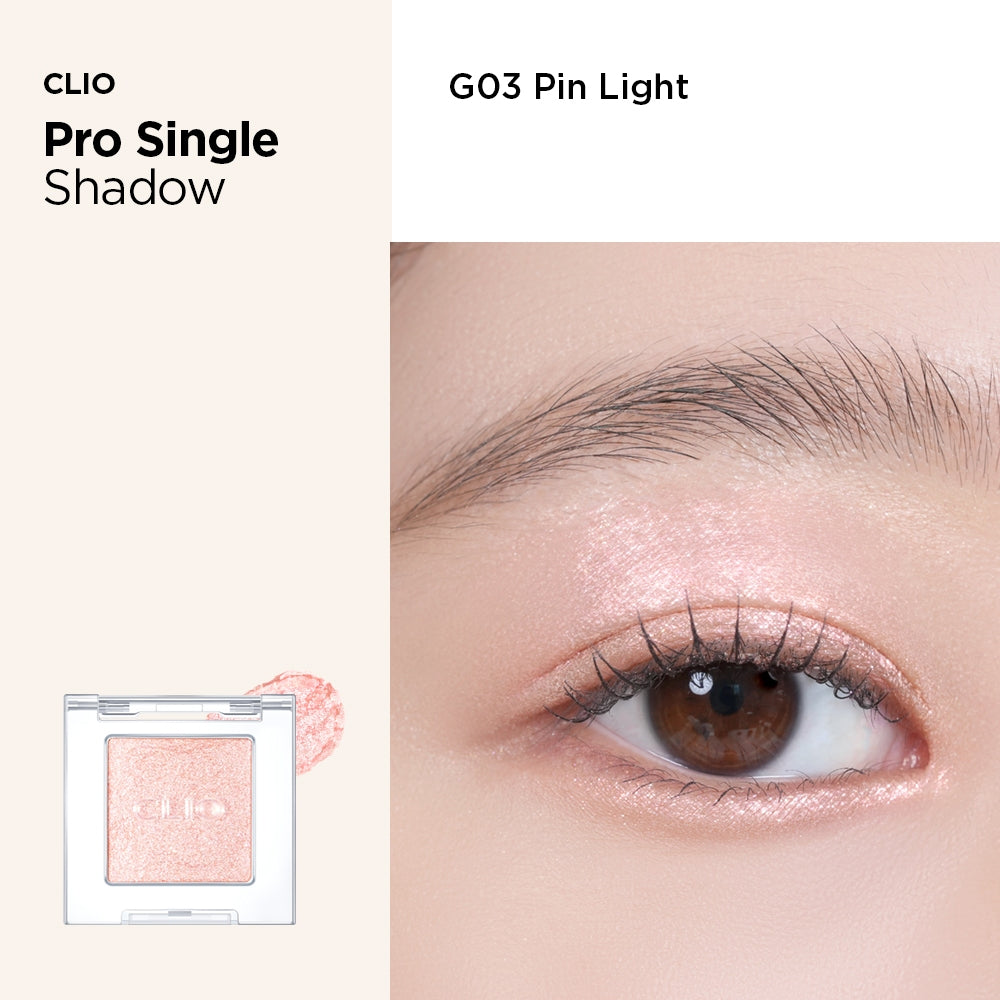 Clio Pro Single Eyeshadow